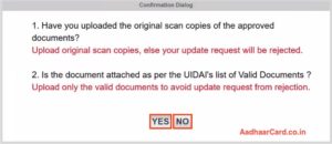 Confirmation Dialog for Changing Address in Aadhaar