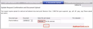 Upload Document for Changing Address in Aadhaar.jpg