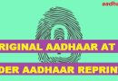 Order Aadhaar Reprint | How to Get Aadhaar Reprinted From UIDAI