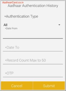 Aadhaar Authentication History from mAadhaar App