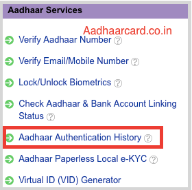 Aadhaar Authentication History in UIDAI