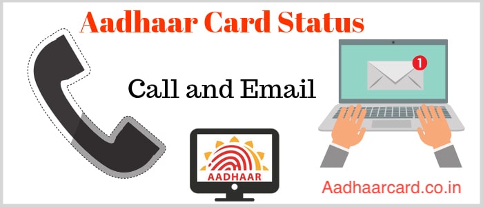 Aadhaar Card Complain by Toll Free Number and Email