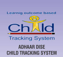 Aadhaar Dise tracking system