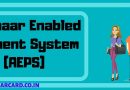 Aadhaar Enabled Payment System (AEPS) | Aadhar card money withdrawal