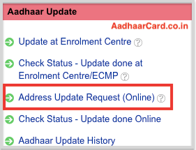 Address Update Request Online in UIDAI