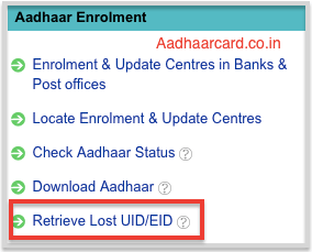 Check the Status of Aadhaar Complaint by clicking on Retrieve Lost UID/EID