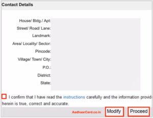 Confirm Your Address Details in Aadhaar Card