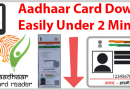 Aadhar Card Download: How to Download E Aadhaar Card Online Easily