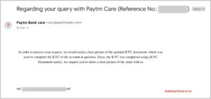 Email Received by Paytm for Delinking Aadhaar Card Details