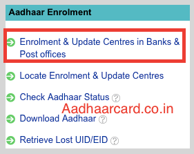 Enrolment and Update Centres in Banks & Post offices in UIDAI