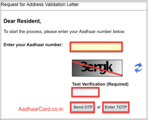 Enter Aadhaar Number in Request for Address Validation Letter