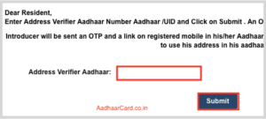Enter Address Verifier Aadhaar for Aadhar Validation Letter