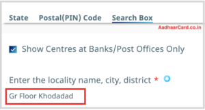 Enter Address in Search Box for finding Nearest Aadhaar Enrolment Centres