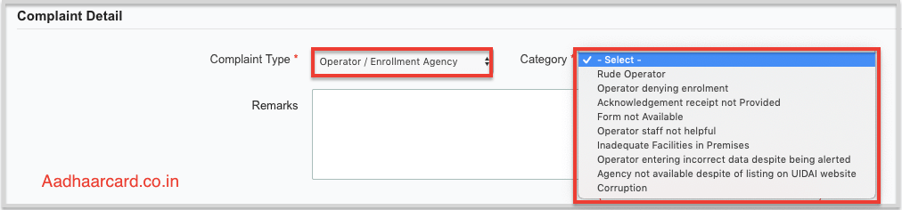 Enter Complaint Details in UIDAI