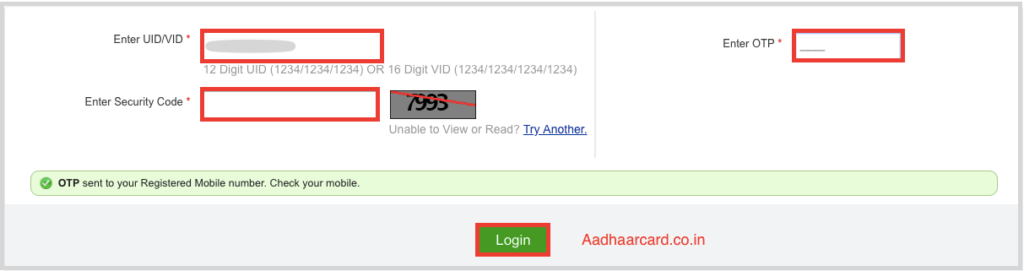 Enter UID and Security code for Checking link status with Bank