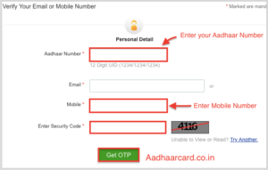 Enter your Details in Verification of Mobile Number in UIDAI