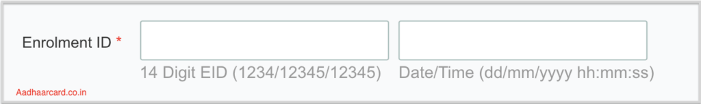Enter your Enrolment ID for Aadhaar Related Complaint
