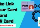 How to Link Aadhaar Card and PAN Card | Updated