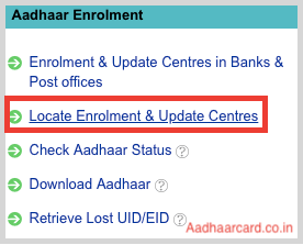 Locate Enrolment & Update Centres in UIDAI
