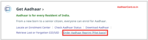 Order Aadhaar Reprint in Pilot Basis