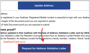 Request for Address Validation Letter in Aadhar