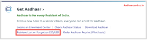 Retrieve Lost or Forgotten Aadhaar and Enrolment Number