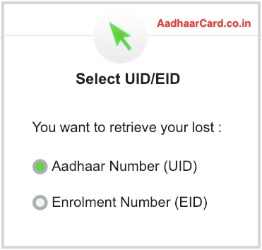 Retrieve your Lost Aadhaar Number or Enrolment Number