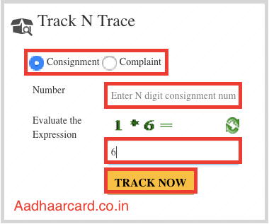 Track your Aadhaar Card through India Post