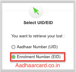 Retrieve Enrolment Number EID from UIDAI