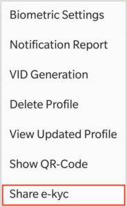 Share e-KYC from mAadhaar