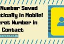 UIDAI Number Saved Automatically in Mobile! A Secret Number in Contact