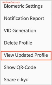 View Updated Profile from mAadhaar