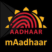 What is m Aadhaar