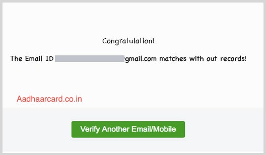 Your Email ID is verified in Aadhaar Card UIDAI