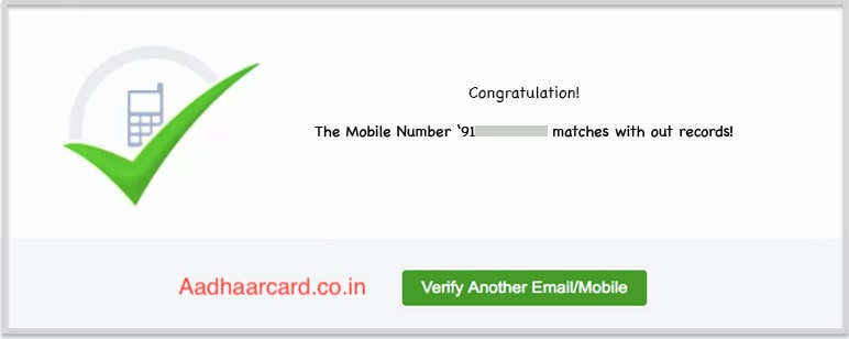 Mobile Number Verify in Aadhaar Card at UIDAI