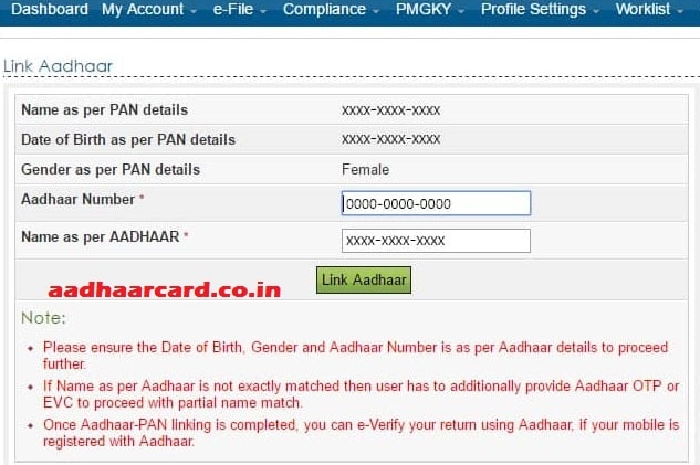 link aadhaar card with pan card step 3
