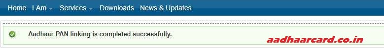 aadhaar-pan-linked-succesfully-done