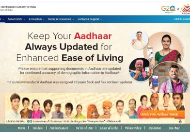 Aadhaar Card Website: Complete Tutorial about the https://uidai.gov.in