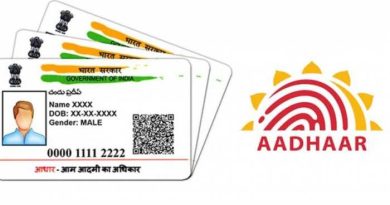 Aadhar Card Logo: Step By Step Guide with Images [Complete]