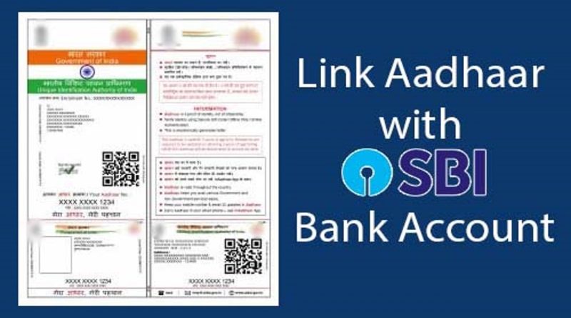 aadhar-card-link-to-bank-account-sbi-complete-guide-with-images