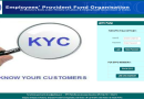 New eKYC Portal – Aadhaar Linking & Track Online